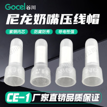 �ȴ���������CE1X�Ӿ�ñ늾����فK�����~�Xо�Ӿ�����  ����ñ