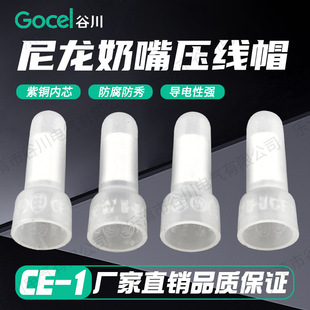�ȴ���������CE1X�Ӿ�ñ늾����فK�����~�Xо�Ӿ�����  ����ñ
