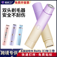 �p�^늄���ë��˽̎�����Ůʿȫ��Óë�CҸ����ë�޼�Óë����ë