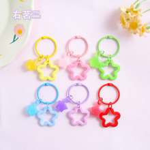 创意彩色镂空五角星卡圈果冻星星diy包包手机链饰品配件挂件批发