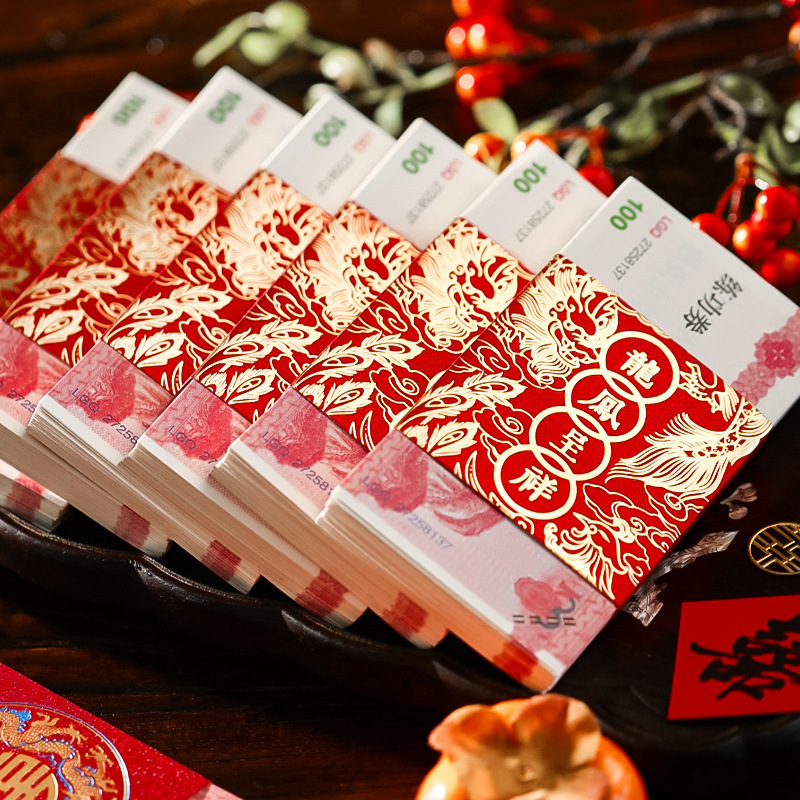 万元カードのお金は結婚専用の婚約カラープレゼントをセットします。|undefined