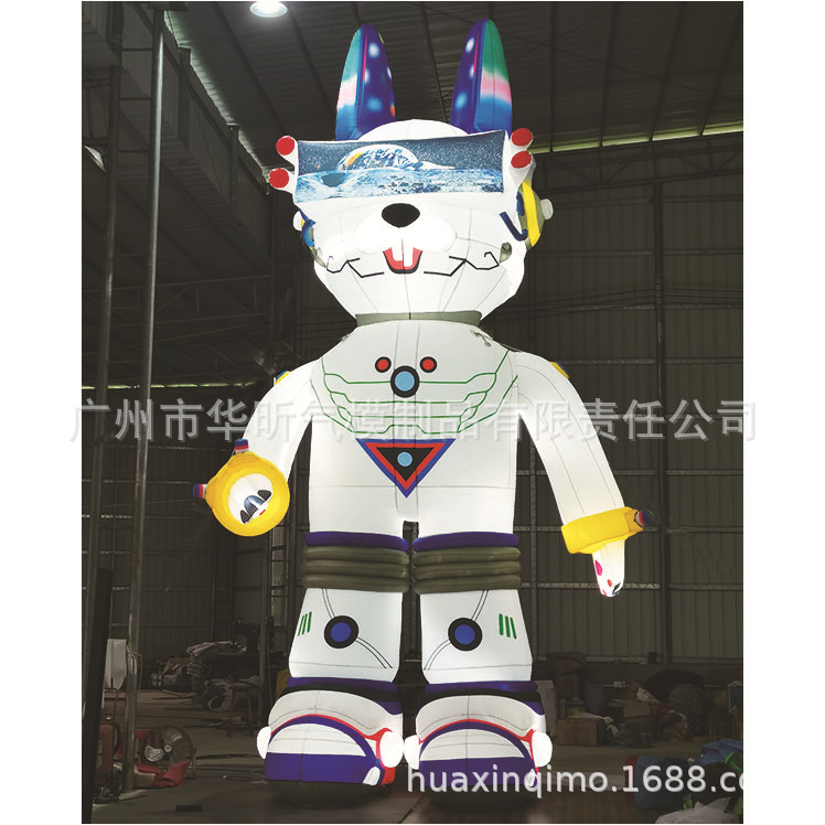 厂家直销充气小白兔机器兔灯光装饰中秋节商场活动充气兔子气模
