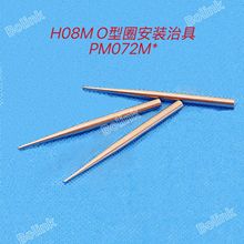 FUJI NXT H08M�^�Cе�yO���ܷ�Ȧ���b�ξ�PM027M*