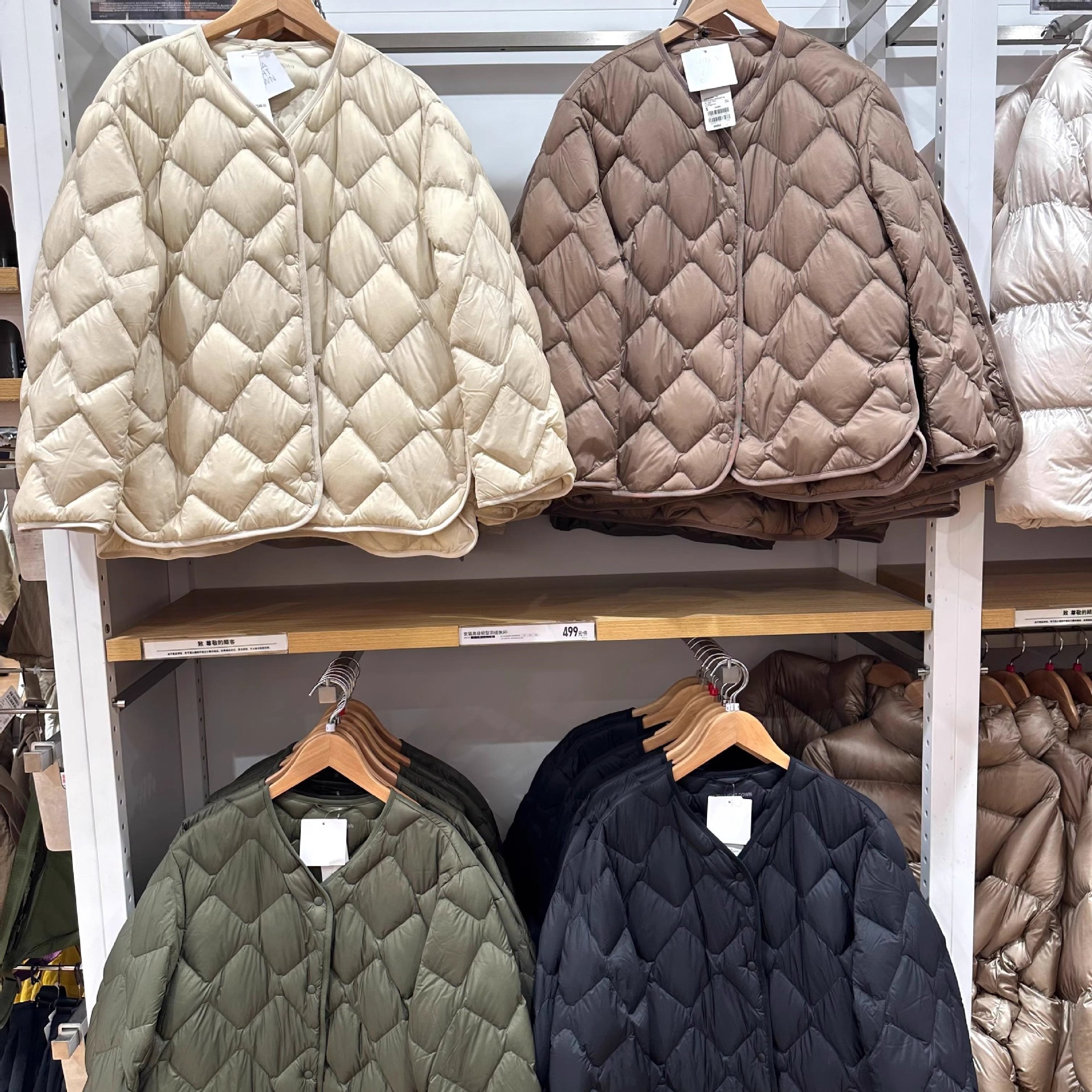 일본 싱글 2024 가을과 겨울 새로운 흰색 오리 다운 경량 다운 재킷 여성의 느슨한 방수 코트 463073