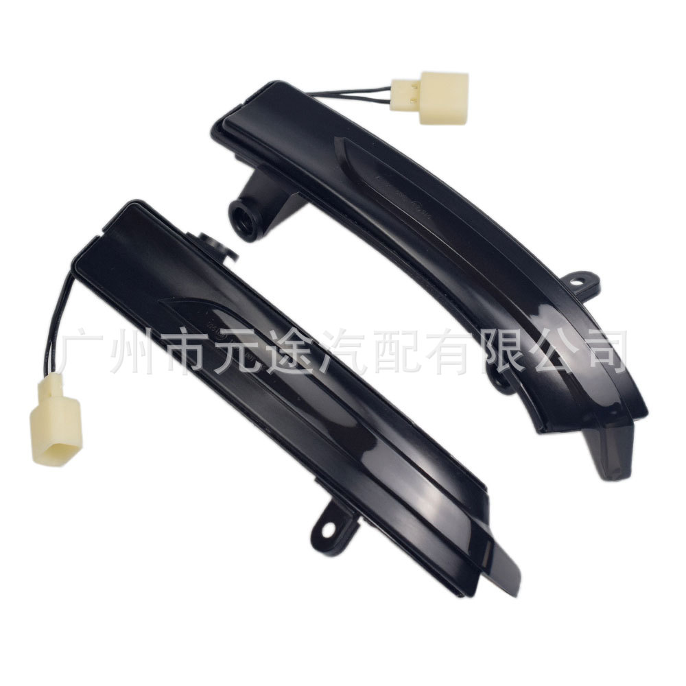 Suitable for Mazda 3 Axela/6 Atenza Modified Car Rearview Mirror Dynamic Flowing Water Turn Signal
