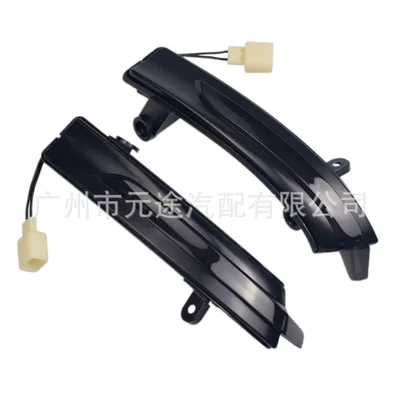 Suitable for Mazda 3 Axela/6 Atenza Modified Car Rearview Mirror Dynamic Flowing Water Turn Signal (Dönmə işıqları) - l-ma-05-blackened-monochrome-yellow-light
