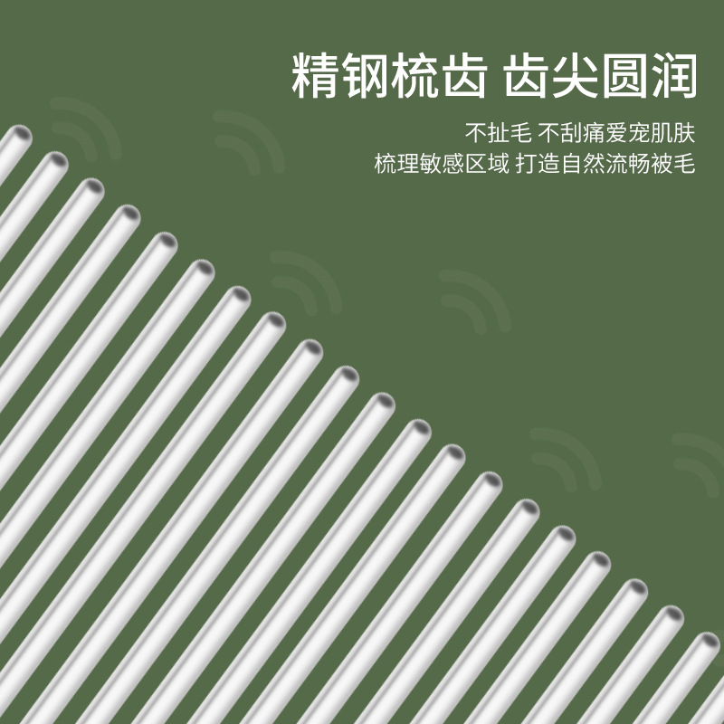 Fabricante de nueva mascota de acero inoxidable de madera de una sola fila peine perro saltando peine rejilla piojos de gato eliminación de peine de aguja larga