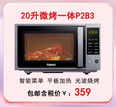 6.4链接图_09.jpg