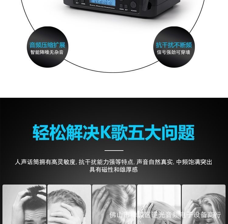 微信?片_20240619141412.jpg