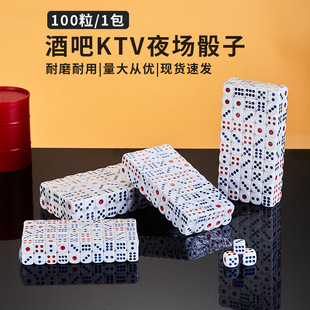 ɫ������KTV�ư������Ⱦ�����100��/���Y�ӟ����ꔵ��ɫ������