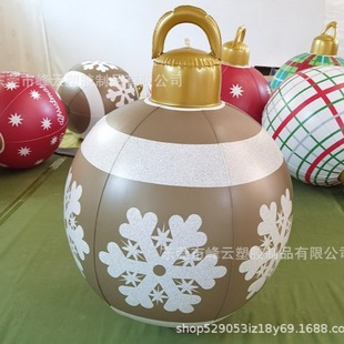 ����PVC����}�Q������� ����60CM�}�Qѩ�� ��������b���