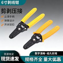 �S�����l��ɫ���牺���Q�๦���Q�����|�����������ö����Q