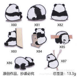 新款卡通熊猫表情包布贴热熔胶服装辅料鞋子包包装饰贴现货批发