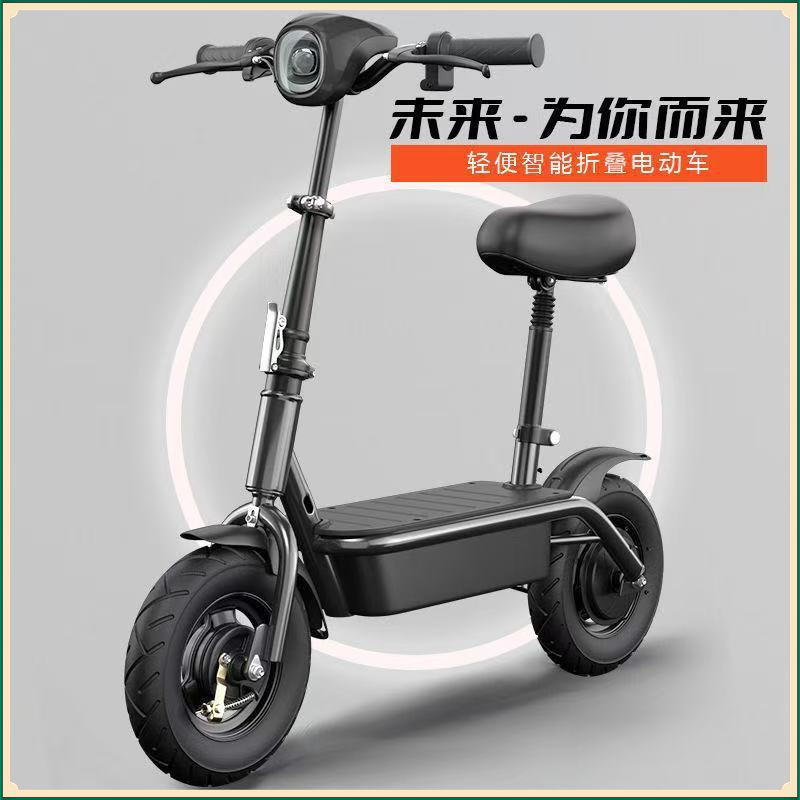 電動スクーターは折り畳み可能な電気自動車の二輪歩行車の小型車に乗ることができます。|undefined