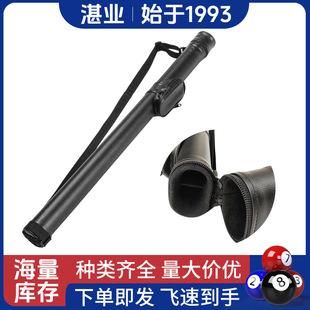 �羳��y̨��U�UͰ�U������֮һ�UͲ�U���U�а�����UͰ2�׷���