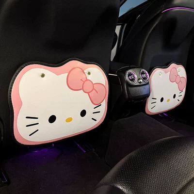 Kt Cat Car Anti-Kick Pad Chair back anti-kick pad - kt-cat-anti-kick-pad-2-sheets