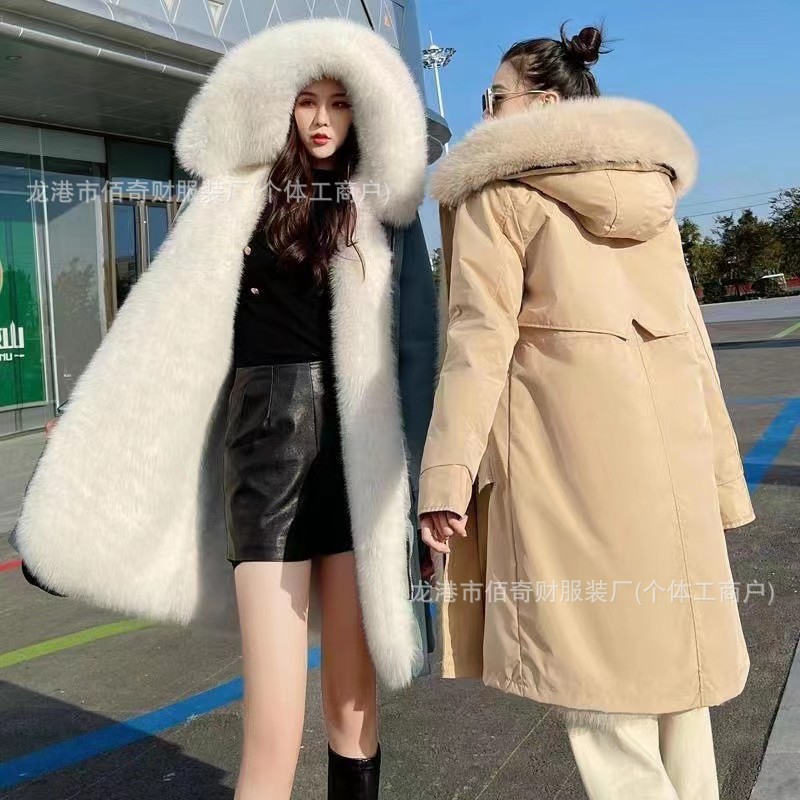 一键上货_20241203171129