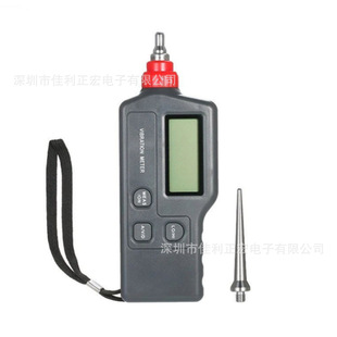 BiAozhi HAndheld GS63A VibrAtion Meter VibrAtion Detector VibrAtion Pen VibrAtion Tester