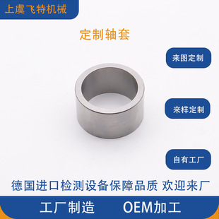 CNC�C�ӹ����P��S�׶���  ��Ʒ�|���׶��� ���ڷ��� �ۺ���