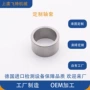 咨询高硬度生产欢迎轴套