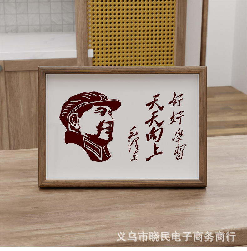 详情图