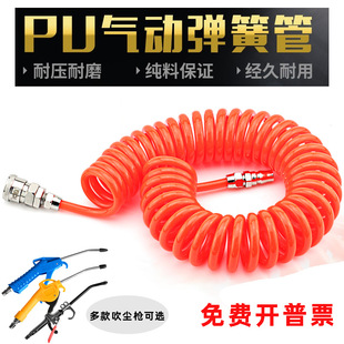 PU���ɚ�ܿՉ��C���������sܛ�܏��ɹܴ��m���Չ��CƤ�ܚ��