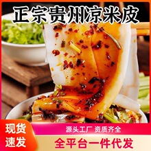 �F���خa�t�͛�Ƥ���ۼ����_����ʳ����ص�С�����{�ϰ�