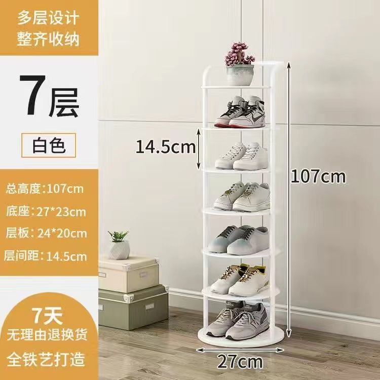 Estante de zapatos simple puerta doméstica almacenamiento multicapa ahorro de espacio pequeño estante de zapatos estrecho robusto armario de zapatos de hierro forjado