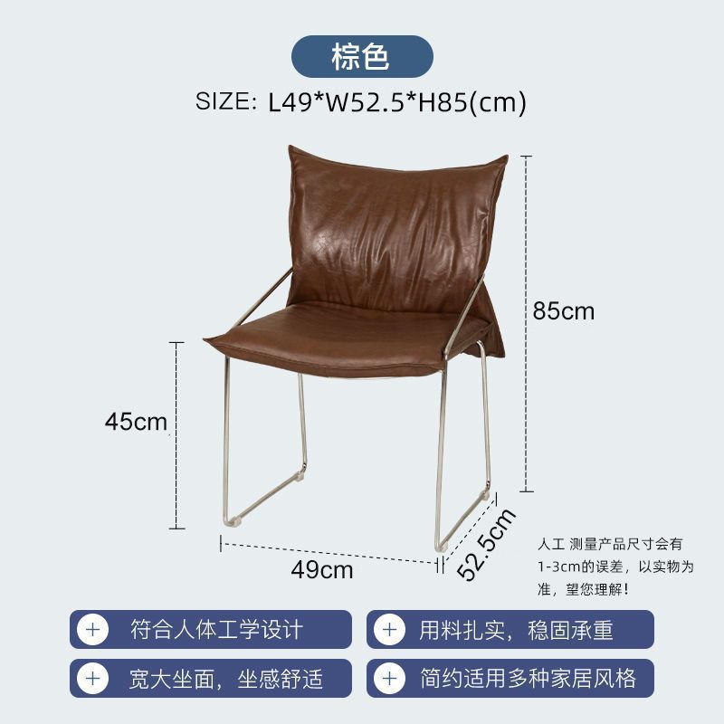 브라운 피부 친화적인 가죽 [소재 선택 | 가게 주인이 추천하는]