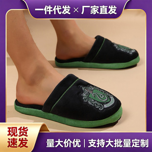 �Ӻ�羳��́��R�d��ͨ�Ӽ���Ь��Ů�҃��Ᵽů��Ь����Ь�F؛