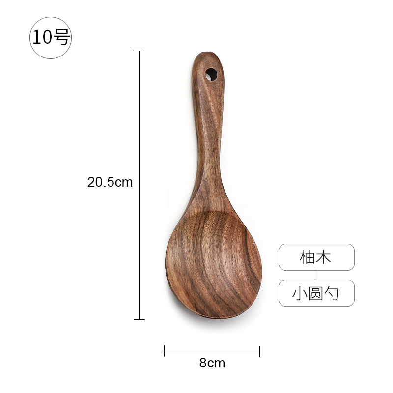 No. 10 티크 작은 둥근 숟가락 20.5*8cm