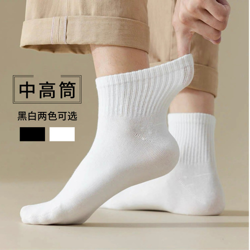[] Breathable socks for girls and boys in summer, thin, deodorant, autumn and winter mid-calf sports basketball socks