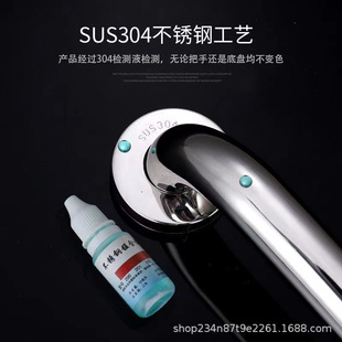 �����l���g�ַ����P�304ԡ�ҷ������֗U�����o�ϵK���˷�ˤ���U