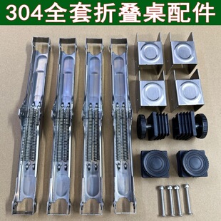 304���P��ۯB��������Ӻ񏗻ɺ��֧�μܳ����q朲�������̨