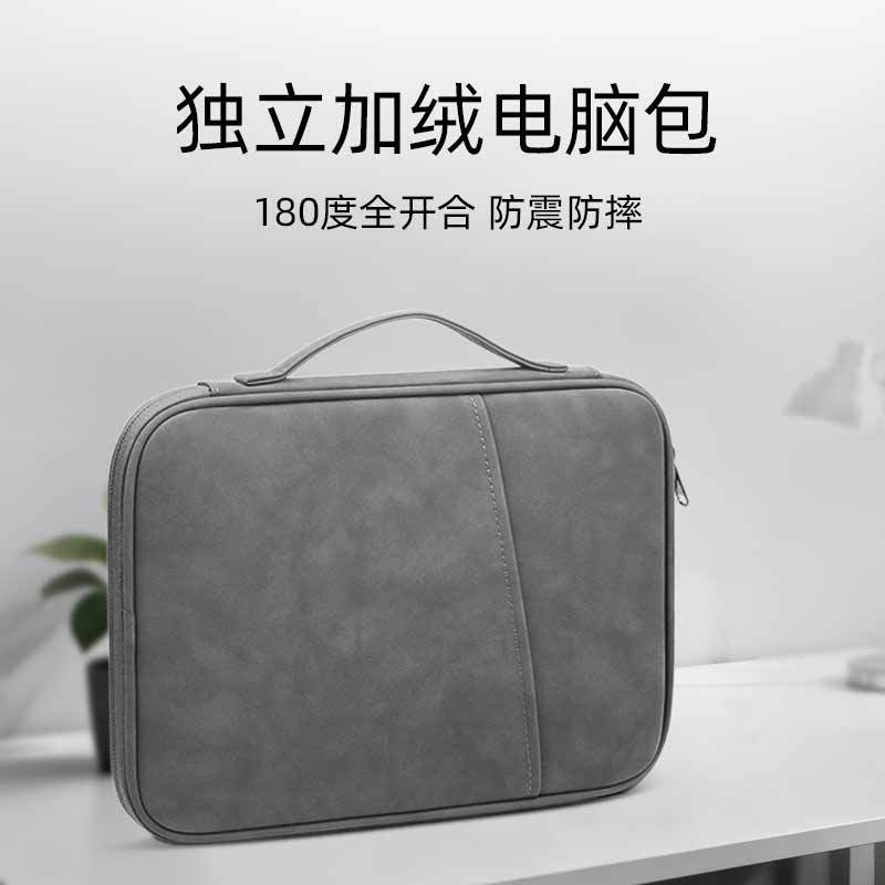 Yangba Apple iPad Tablet Case Protective Cover 13-Inch 11-Inch Handbag Inner Sleeve Huawei Tablet Bag Storage Bag Yangba Apple iPad Tablet Case Protective Cover 13-Inch 11-Inch Handbag Inner Sleeve Huawei Tablet Bag Storage Bag