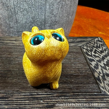 绿檀木雕好奇小猫动物创意木质可爱猫咪文玩手把件生日小礼物礼品