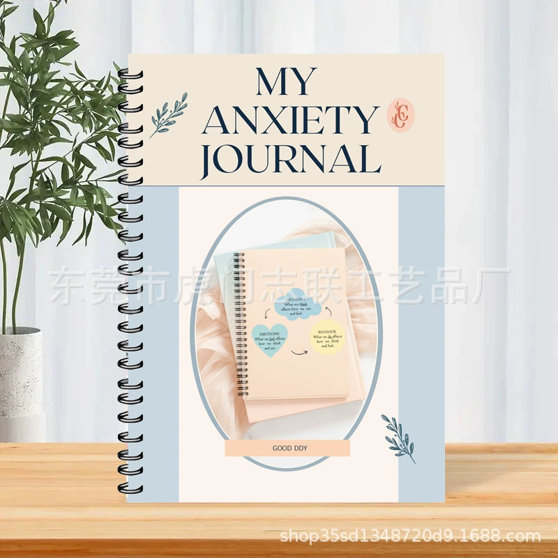 Anxiety Worksheet Journal Трудовой лист трансграничной тревоги