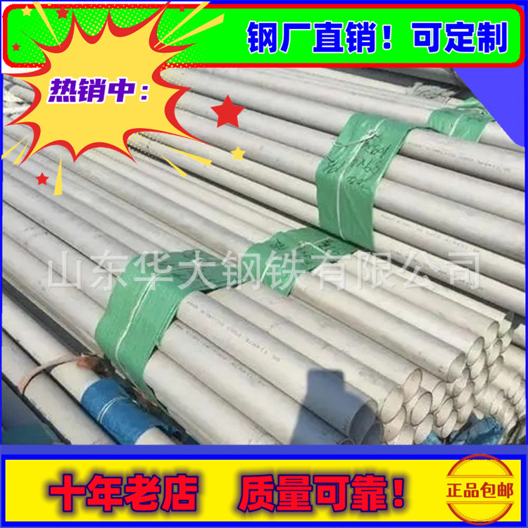 u=2633125666,3957544028&am