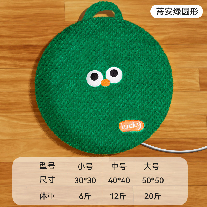 Manta eléctrica para mascotas almohadilla térmica eléctrica perro impermeable manta eléctrica gato perro manta eléctrica gato pequeña almohadilla térmica suministros para mascotas