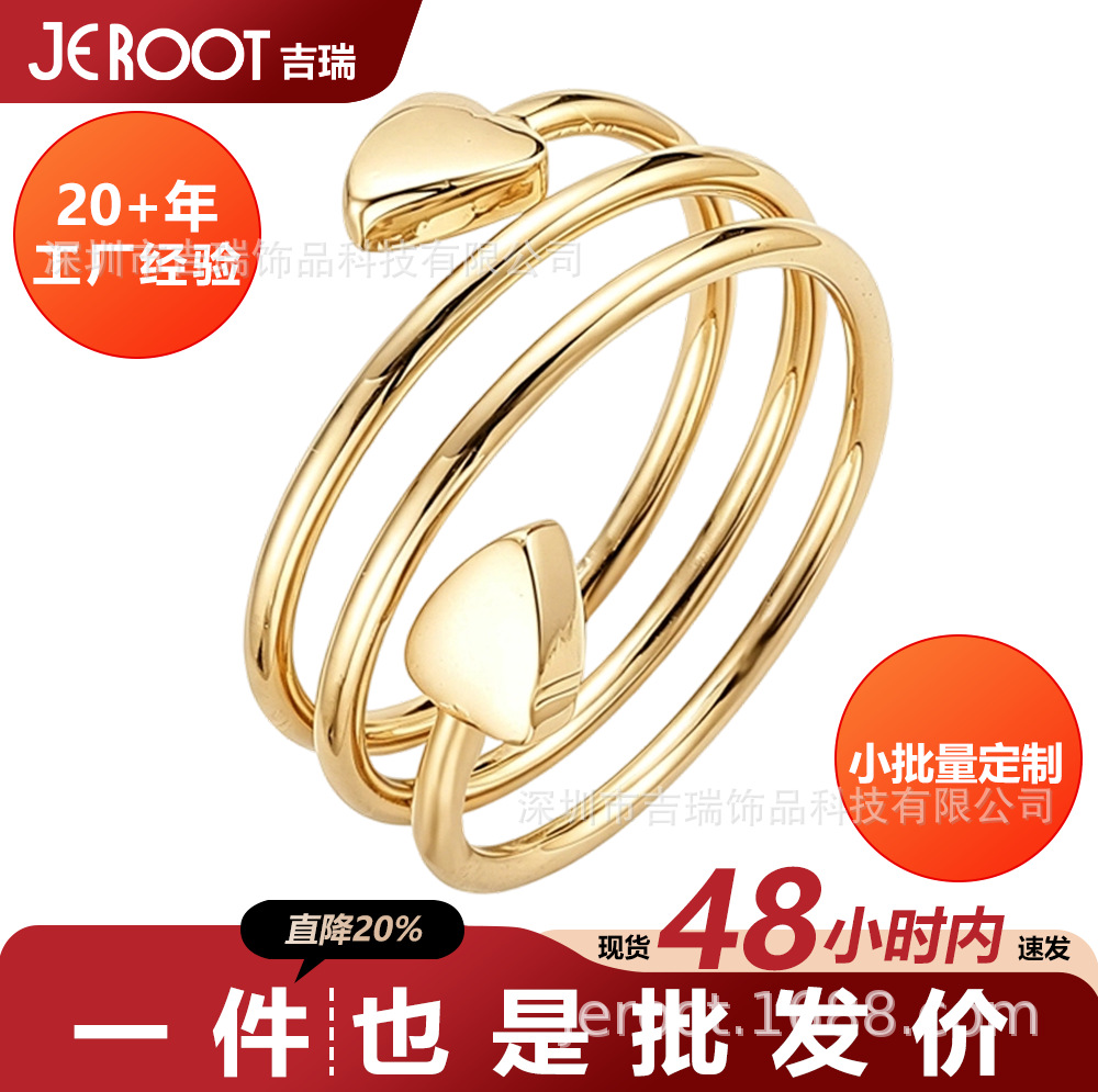 Amazon's New Fashion Light Luxury Brass Threaded Ring Magnetic Therapy Ring European and American Couple Rings Wholesale