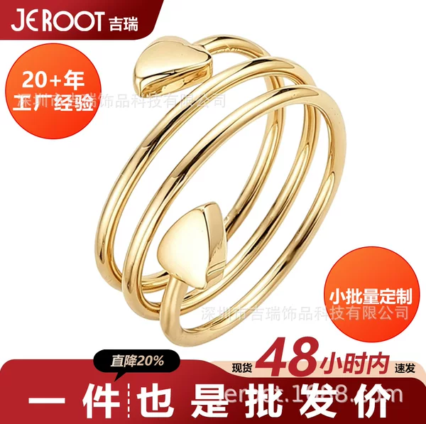 Amazon's New Fashion Light Luxury Brass Threaded Ring Magnetic Therapy Ring European and American Couple Rings Wholesale