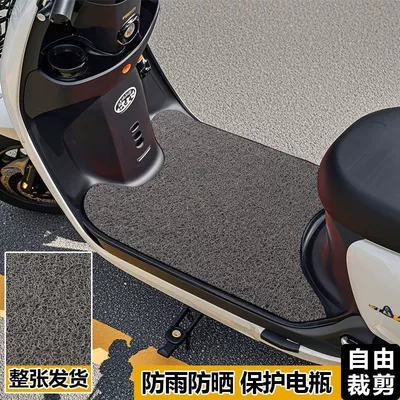 non-slip electric motorcycle floor mats, Electric vehicle foot mat - -30x60cm