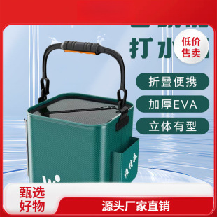 ��ˮͰ ��~·��Ұឿ��ۯB�����~�o�b�~Ͱ������~Ͱ�~��