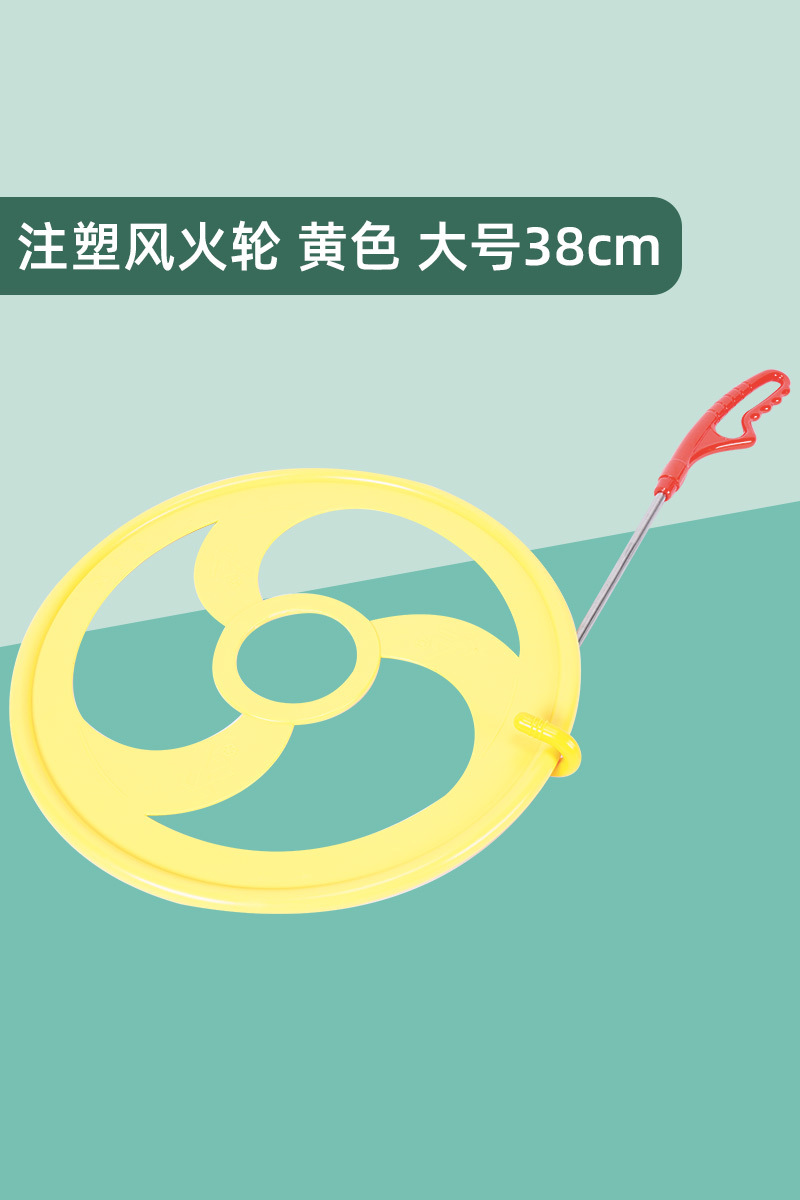 Equipo de entrenamiento de integración sensorial, rodillo, equipo de actividades al aire libre para niños, juguetes de césped, juegos de césped, deportes