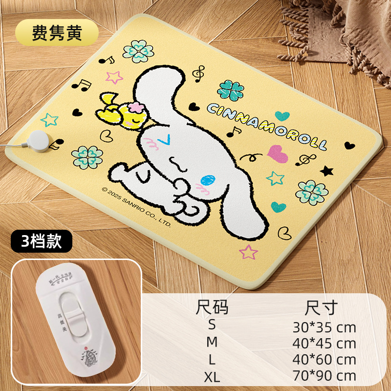 Замшевая двойная теплая модель для ушастой собаки [3 уровня]