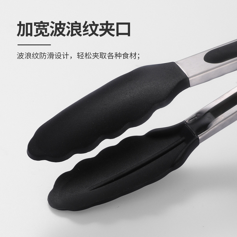 メーカー卸売りシリコン食品クリップ430ステンレス製パンクリップ焙煎バーベキュークリップ食品ステーキクリップ調理器具|undefined
