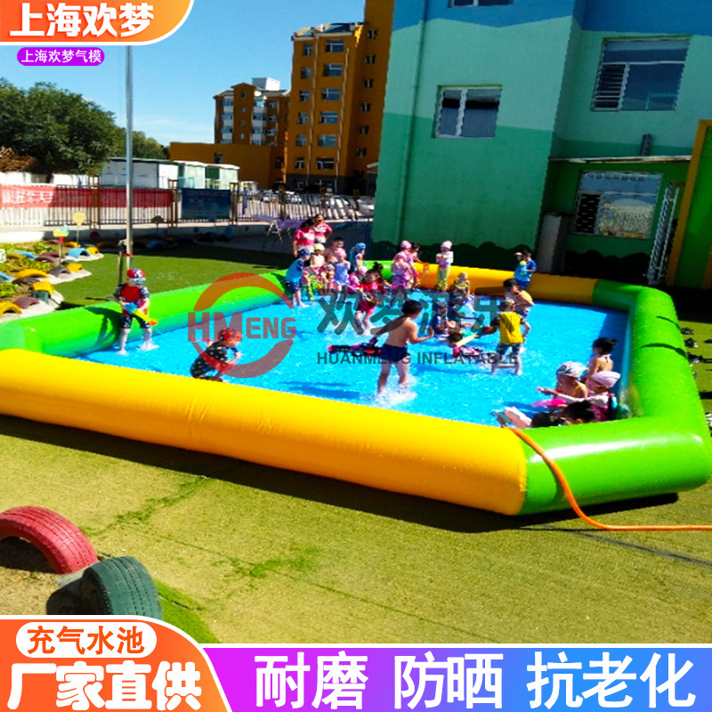 inflatable pool large outdoor swimming pool children fishing pool fish pool ocean ball pool mobile water park