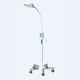 Medical Led Surgical Shadowless Lamp Single Head Auxiliary Surgical Shadowless Lamp Operating Room Mobile Beauty Lamp Floor