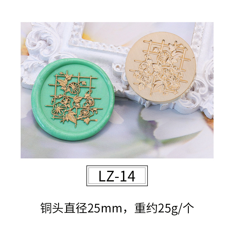 Cabeza de sello de pintura de fuego cabeza de cobre de planta verde patrón confeccionado sobre sellado cera sello de pintura de fuego Cabeza Fábrica al por mayor