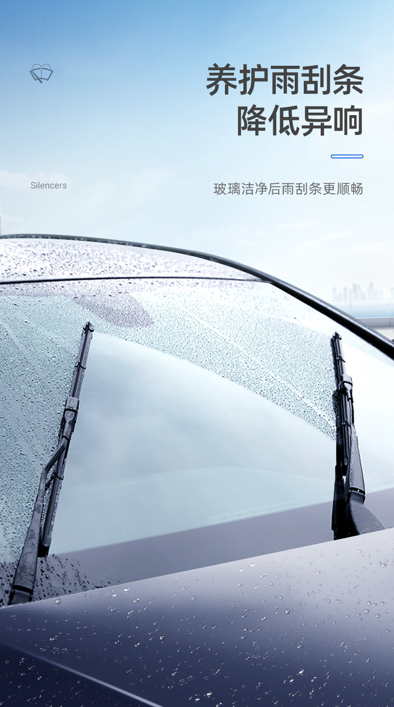 Single Bottle of Car Servant Glass Oil Film Remover Single Product Foam Cleaner Spray Spray Anti-Fog Agent Cleaner